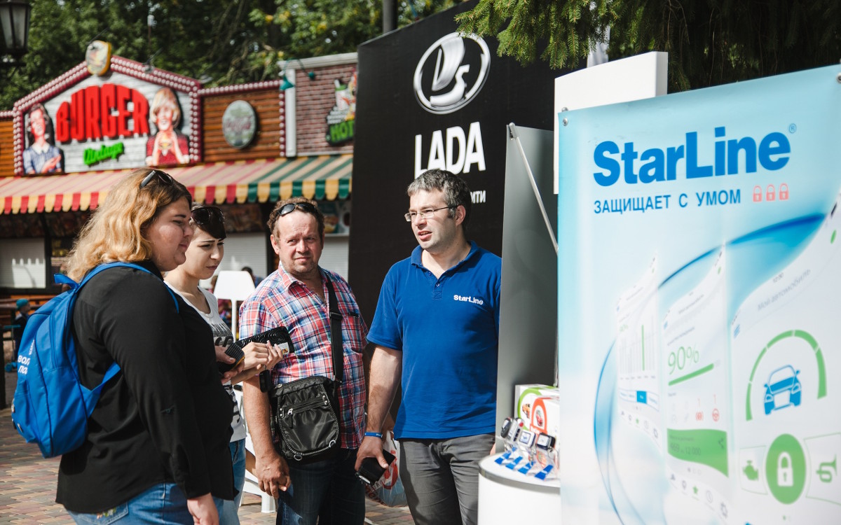 Навстречу Lada и StarLine! Тамбов