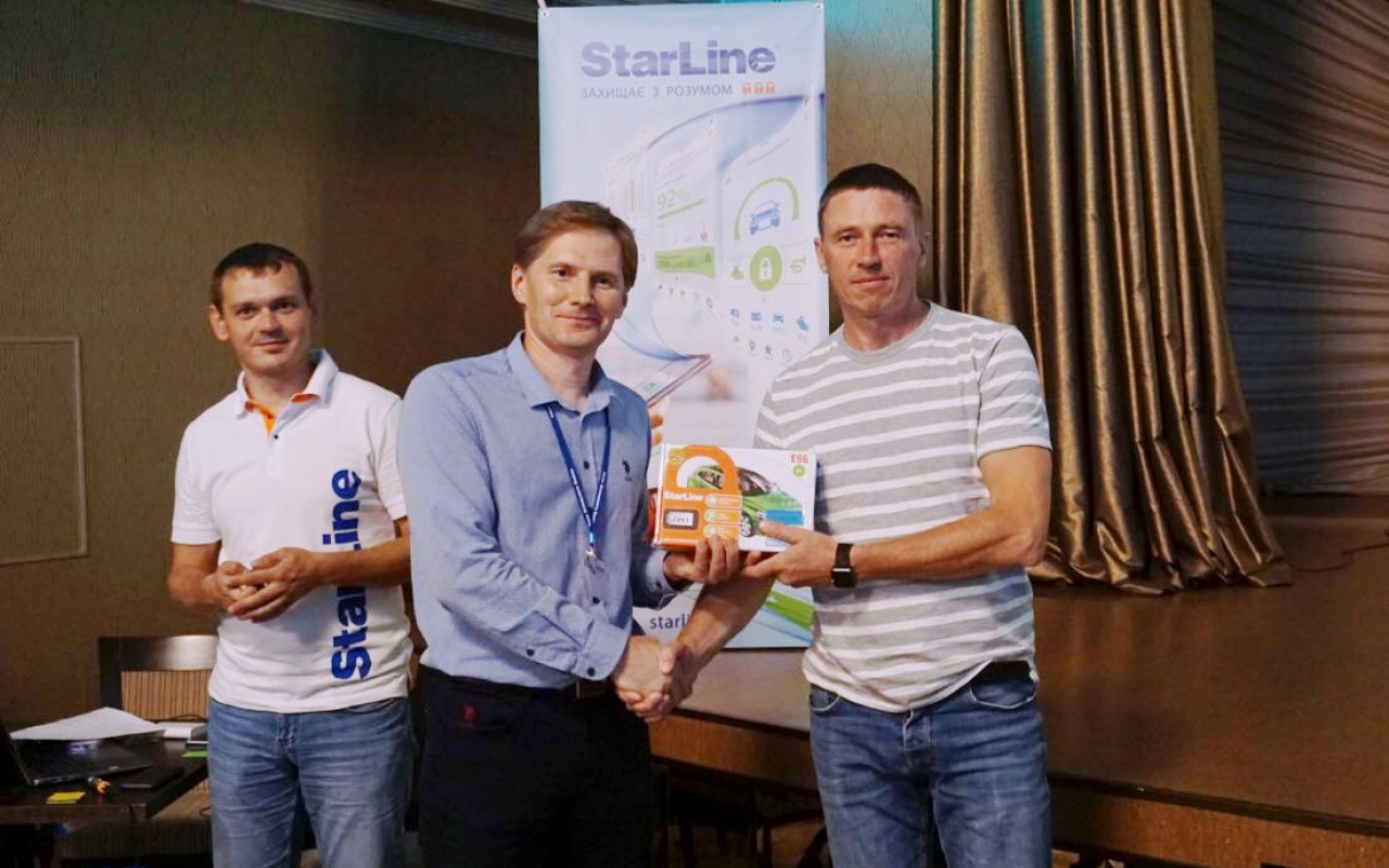 StarLine_news, автор на Starline - Страница 116 из 500