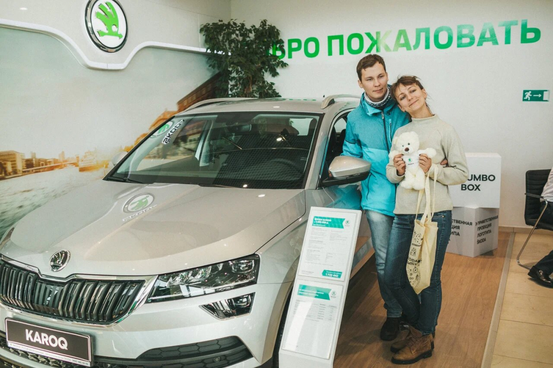 Рольф центр skoda