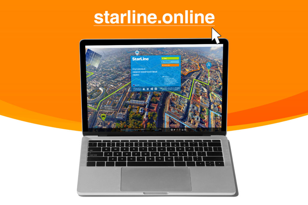 Starline s96 подключение к компьютеру