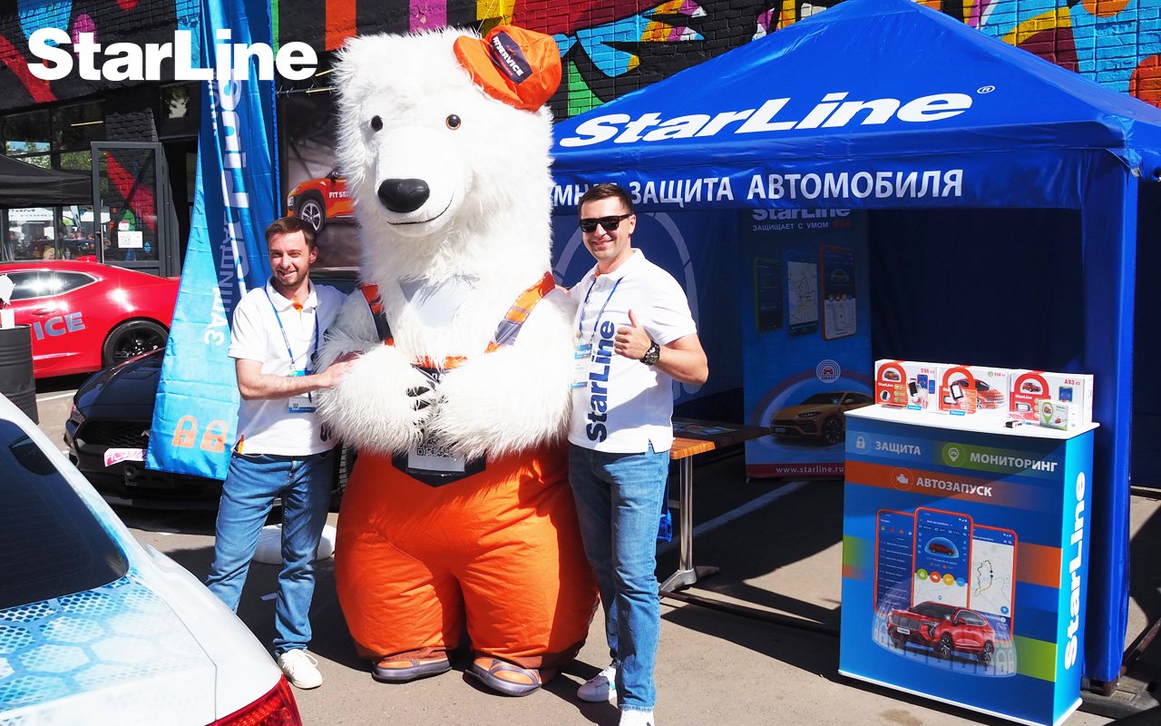 StarLine на «АВТО РЕМЕСЛО 2024». Москва